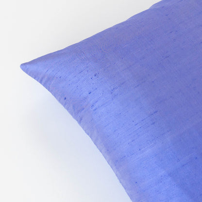 Dupioni Silk Throw Pillow Cover | Lavender